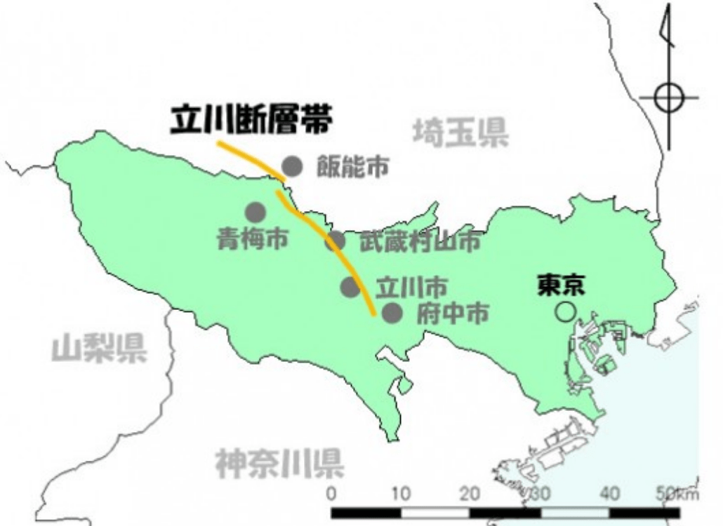 立川活断層 地図