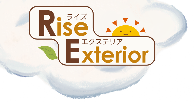 Rise Exterior ライズエクステリア