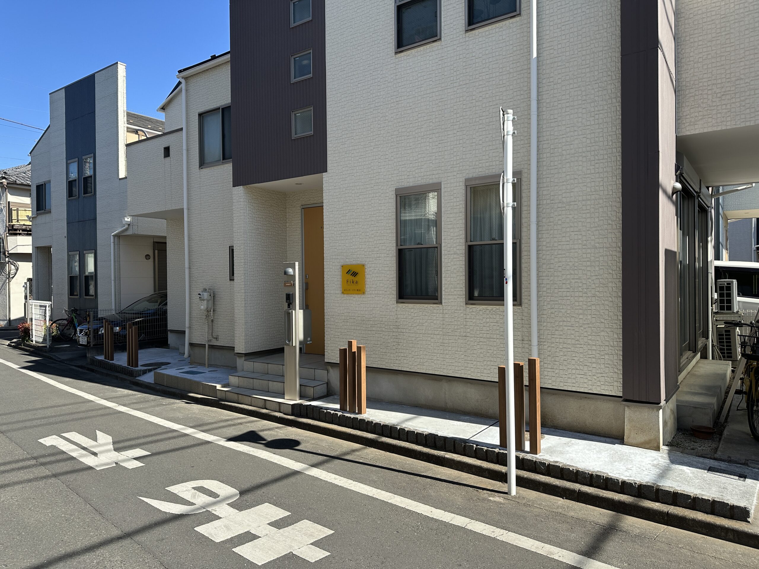 生垣をすっきりリフォーム　～東大和市～