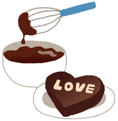 2月定休日のお知らせ