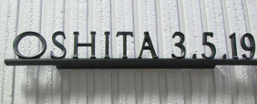 A-04A