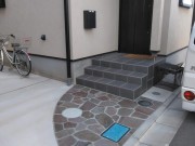 IMG_20200824_153615