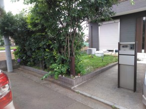 IMG_20210615_1348131