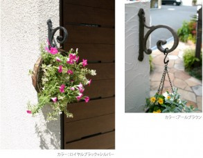 alpha-flowerhanger2