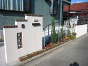 介護・福祉・バリアフリー