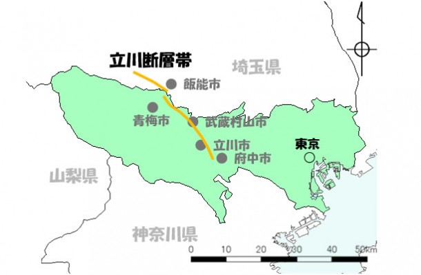 東京都の活断層図 東京都の活断層図