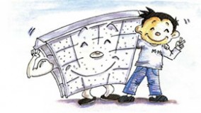 ブロック塀 ブロック塀