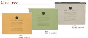 crea-photo10