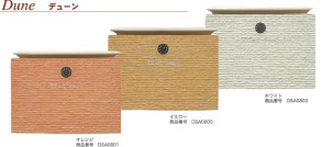 crea-photo11