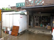資材置き場&作業スペース dfdc72cdd280823e9ad614df9a2b07f3