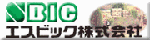 sbic