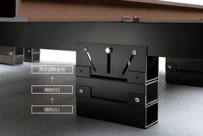 レストステージ　バルコニー　-2